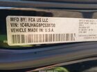 2023 Jeep Grand Cherokee Altitude 4x4 Black vin: 1C4RJHAG8PC538730