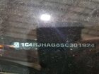 2025 Jeep Grand Cherokee Laredo Белый vin: 1C4RJHAG8SC301924