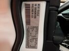 2024 Jeep Grand Cherokee Laredo Белый vin: 1C4RJHAG9RC122933