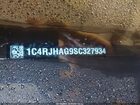 2025 Jeep Grand Cherokee Laredo X 4x4 Белый vin: 1C4RJHAG9SC327934