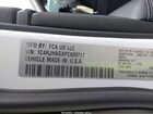 2023 Jeep Grand Cherokee Altitude X 4x4 Белый vin: 1C4RJHAGXPC609717