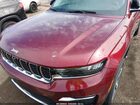 2023 Jeep Grand Cherokee Limited 4x4 Red vin: 1C4RJHBG9PC601753