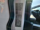2025 Jeep Grand Cherokee Limited Белый vin: 1C4RJHBG9SC297249
