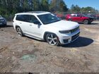 2024 Jeep Grand Cherokee L Limited 4x2 White vin: 1C4RJJBG4R8504523
