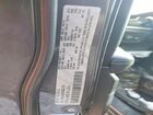 2024 Jeep Grand Cherokee L Laredo Серый vin: 1C4RJKAGXR8547741