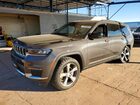 2022 Jeep Grand Cherokee L Limited Gray vin: 1C4RJKBG5N8566979