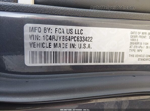 1C4RJYB64PC633422 2023 JEEP GRAND CHEROKEE 4XE Серый Вид подкапотного пространства