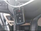 2023 Jeep Grand Cherokee 4xe   Белый vin: 1C4RJYB6XPC611070