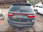 2025 Dodge Durango Pursuit Awd Серый vin: 1C4SDJFT8SC559916