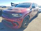 2021 Dodge Durango Srt Hellcat Burgundy vin: 1C4SDJH98MC890662