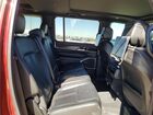 2024 Jeep Wagoneer L Series I Темно-бордовый vin: 1C4SJRAP4RS110878