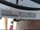 2024 Jeep Wagoneer L Series Ii 4x2 White vin: 1C4SJRBPXRS102427