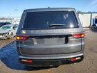 2024 Jeep Wagoneer L Series I Gray vin: 1C4SJSAP1RS153355