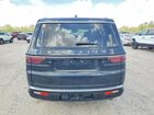 2025 Jeep Wagoneer L Series I Black vin: 1C4SJSAP9SS506348