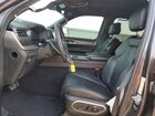 2023 Jeep Wagoneer Series Iii Серый vin: 1C4SJVDP1PS545746
