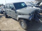 2021 Jeep Gladiator Sport S 4x4 Gray vin: 1C6HJTAG9ML525390