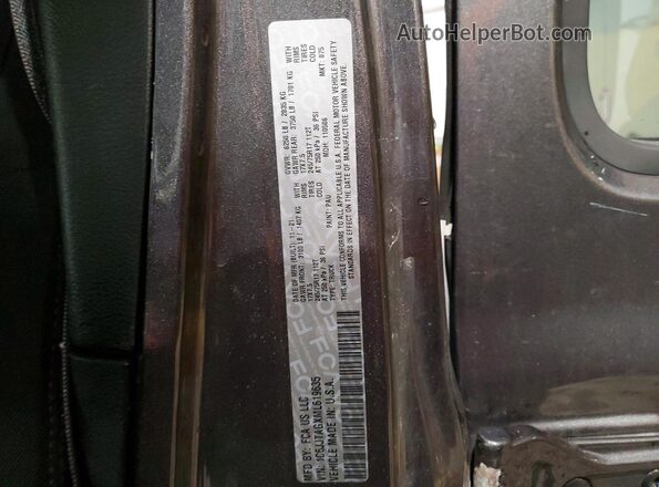 1C6JJTAGXML619635 2021 JEEP GLADIATOR Серый Вид подкапотного пространства