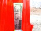 2026 Jeep Gladiator Mojave Red vin: 1C6RJTEG5TL153558
