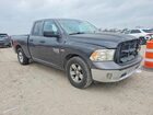 2020 Ram 1500 Classic Tradesman 2wd 5.7l V8 Серый vin: 1C6RR6FTXLS109003