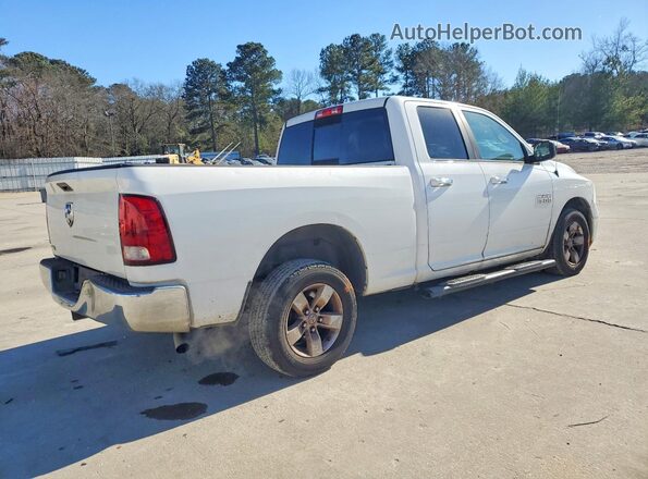 1C6RR6GG6GS232210 2016 RAM 1500 Белый Задняя правая четверть