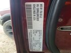 2024 Ram 1500 Classic Slt Красный vin: 1C6RR6LG8RS128570