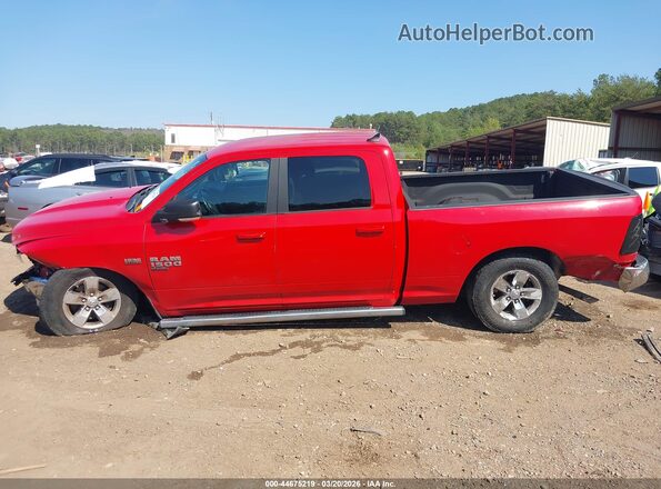 1C6RR6TT2LS135471 2020 RAM 1500 CLASSIC Красный 