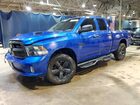 2019 Ram 1500 Classic Tradesman Blue vin: 1C6RR7FG0KS588913