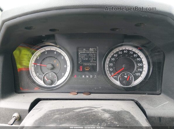 1C6RR7FG5GS305669 2016 RAM 1500 Белый Вид задних сидений