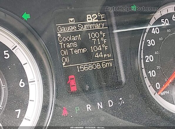 1C6RR7FG5GS305669 2016 RAM 1500 Белый 
