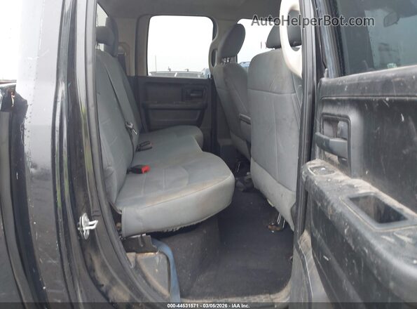 1C6RR7FG7HS861872 2017 RAM 1500 Черный Вид наклейки с VIN-кодом