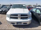 2021 Ram 1500 Classic Tradesman 4x4 6'4 Box Белый vin: 1C6RR7FT4MS537723 2021 Ram 1500 Classic Tradesman 4x4 6'4 Box Белый vin: 1C6RR7FT4MS537723