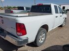 2021 Ram 1500 Classic Tradesman 4x4 6'4 Box Белый vin: 1C6RR7FT4MS537723 2021 Ram 1500 Classic Tradesman 4x4 6'4 Box Белый vin: 1C6RR7FT4MS537723