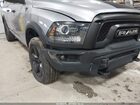 2020 Ram 1500 Classic Warlock 4x4 6'4 Box Серебряный vin: 1C6RR7GG6LS138196 2020 Ram 1500 Classic Warlock 4x4 6'4 Box Серебряный vin: 1C6RR7GG6LS138196