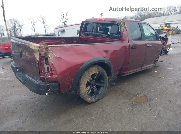 1C6RR7GG6PS554884 2023 RAM 1500 CLASSIC Красный Задняя правая четверть
