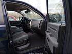 2018 Ram 1500 Big Horn 4x4 6'4 Box Dark Blue vin: 1C6RR7GGXJS311733 2018 Ram 1500 Big Horn 4x4 6'4 Box Dark Blue vin: 1C6RR7GGXJS311733
