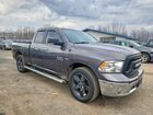 2017 Ram 1500 Slt Gray vin: 1C6RR7GT4HS803097