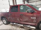 2017 Ram 1500 Express  4x4 5'7 Box Темно-бордовый vin: 1C6RR7KG8HS589788