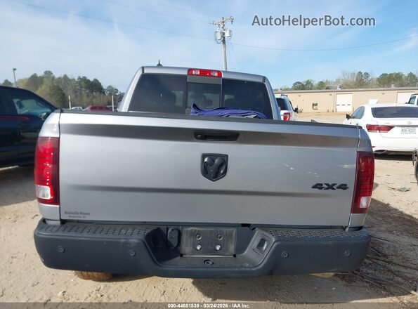 1C6RR7LG4PS565310 2023 RAM 1500 CLASSIC Серый 