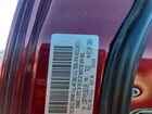2018 Ram 1500 Laramie 4wd 3.0l V6 Tdsl Темно-бордовый vin: 1C6RR7NM3JS231991