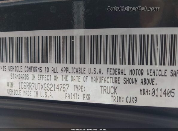 1C6RR7UTXGS214767 2016 RAM 1500 Black Շարժիչի բաժամունքի տեսք