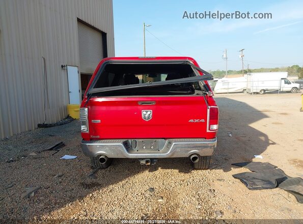 1C6RR7VM0GS296127 2016 RAM 1500 Красный 