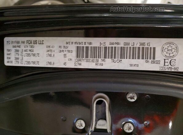 1C6RR7YT3GS102158 2016 RAM 1500 Угольный Вид подкапотного пространства