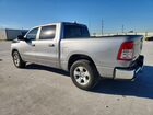2021 Ram 1500 Big Horn Silver vin: 1C6RREFT1MN794681