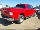 2023 Ram 1500 Big Horn  4x2 5'7 Box Красный vin: 1C6RREFT2PN511564