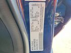 2022 Ram 1500 Big Horn Blue vin: 1C6RREFT6NN201253