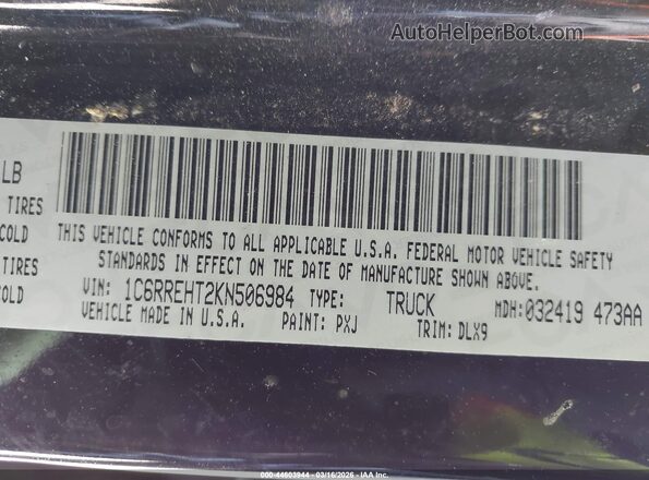 1C6RREHT2KN506984 2019 RAM 1500 Черный Вид подкапотного пространства