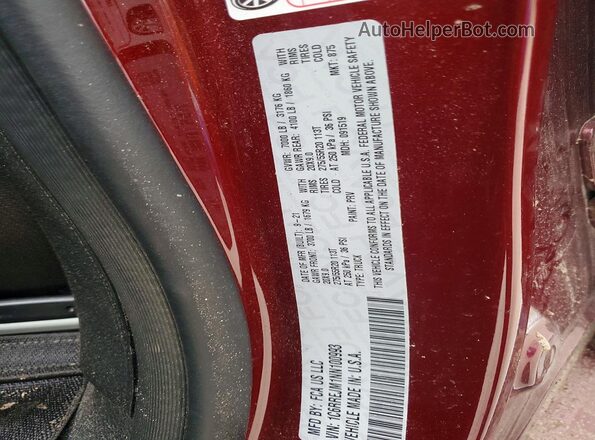 1C6RREJM1NN100993 2022 RAM 1500 Maroon Vista del compartimento del motor