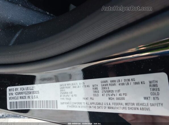 1C6RRFFG2SN180826 2025 RAM 1500 Черный Вид подкапотного пространства