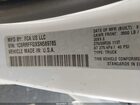 2025 Ram 1500 Big Horn  4x4 5'7 Box White vin: 1C6RRFFGXSN589785