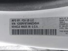 2022 Ram 1500   White vin: 1C6SRFBTXNN234544